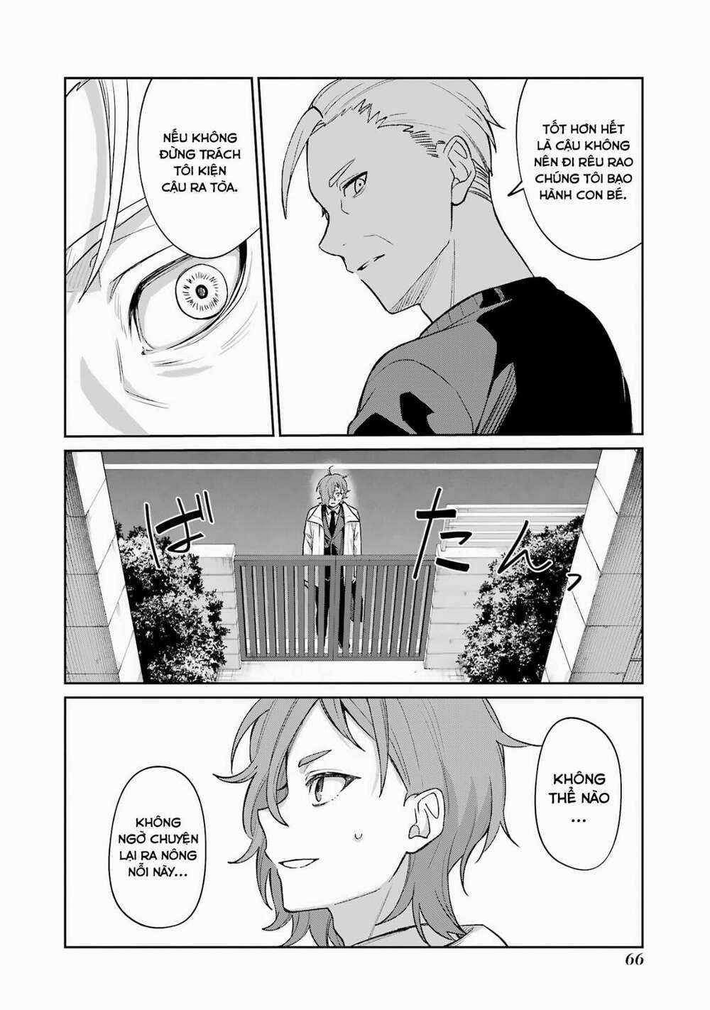 Sachi-Iro No One Room Chapter 58 trang 21