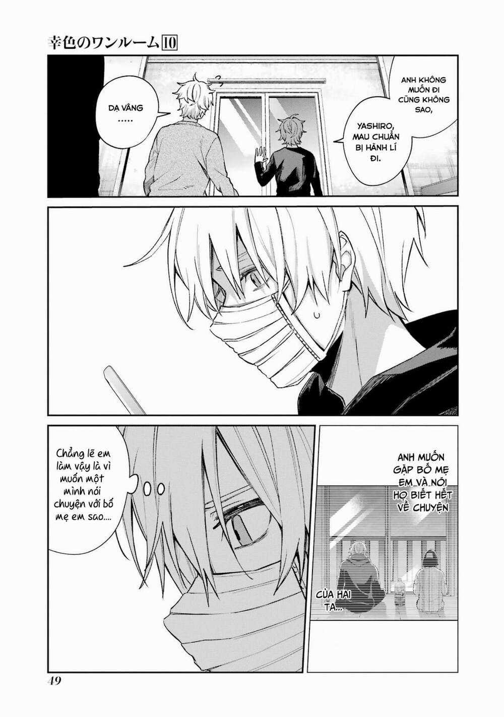 Sachi-Iro No One Room Chapter 58 trang 4