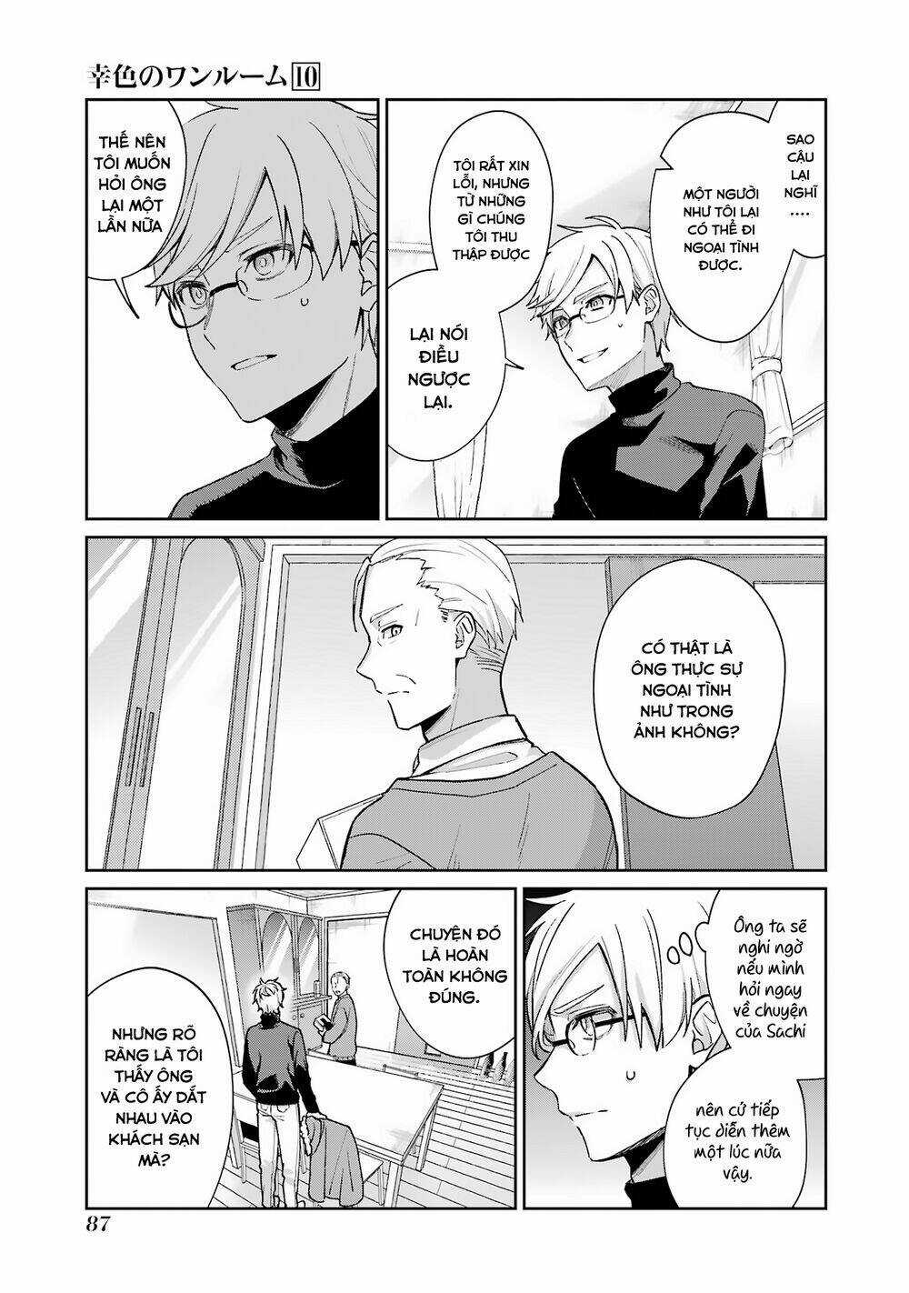 Sachi-Iro No One Room Chapter 59 trang 19