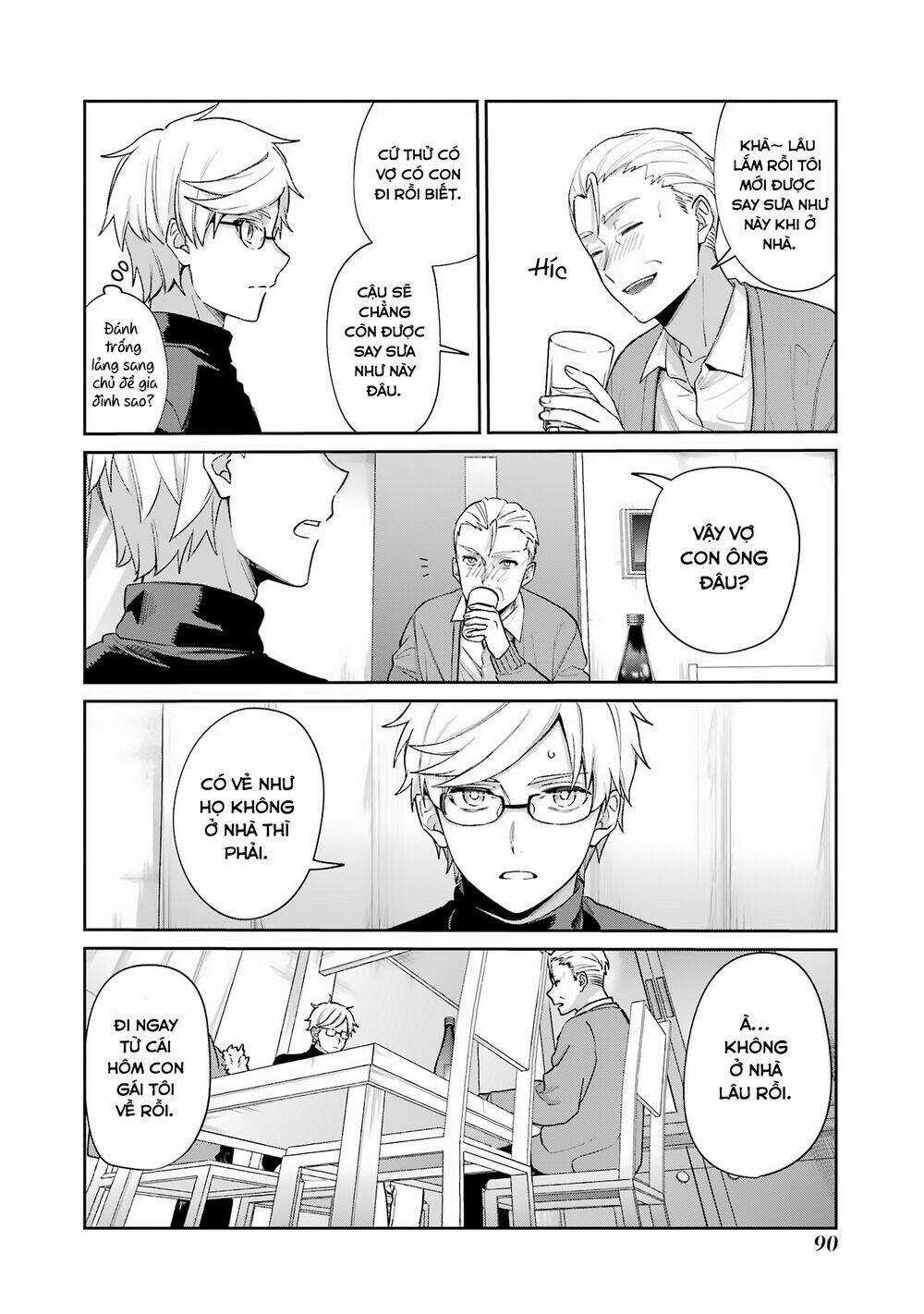 Sachi-Iro No One Room Chapter 59 trang 22