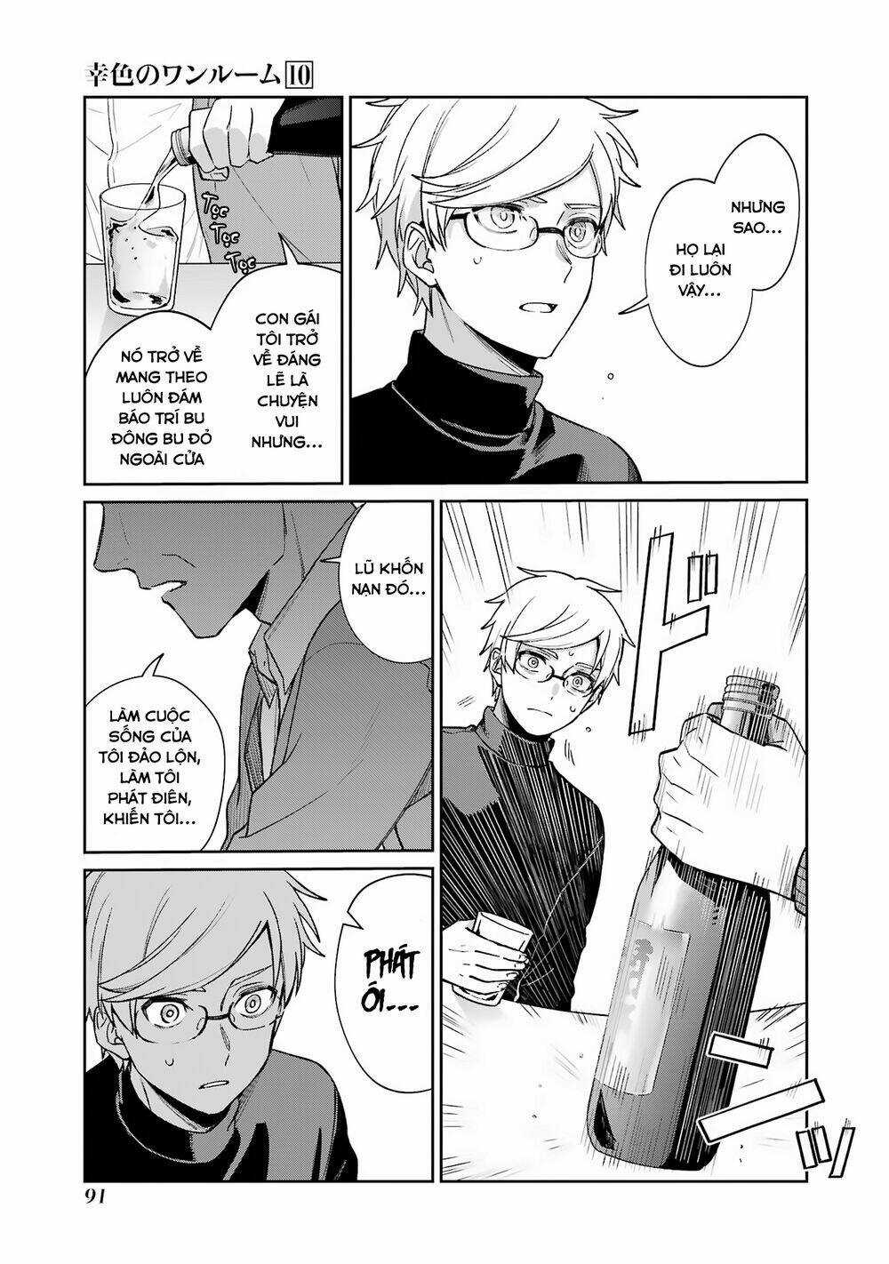 Sachi-Iro No One Room Chapter 59 trang 23