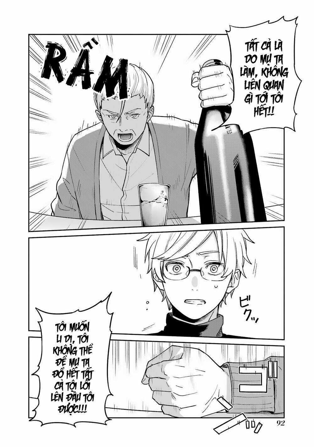 Sachi-Iro No One Room Chapter 59 trang 24