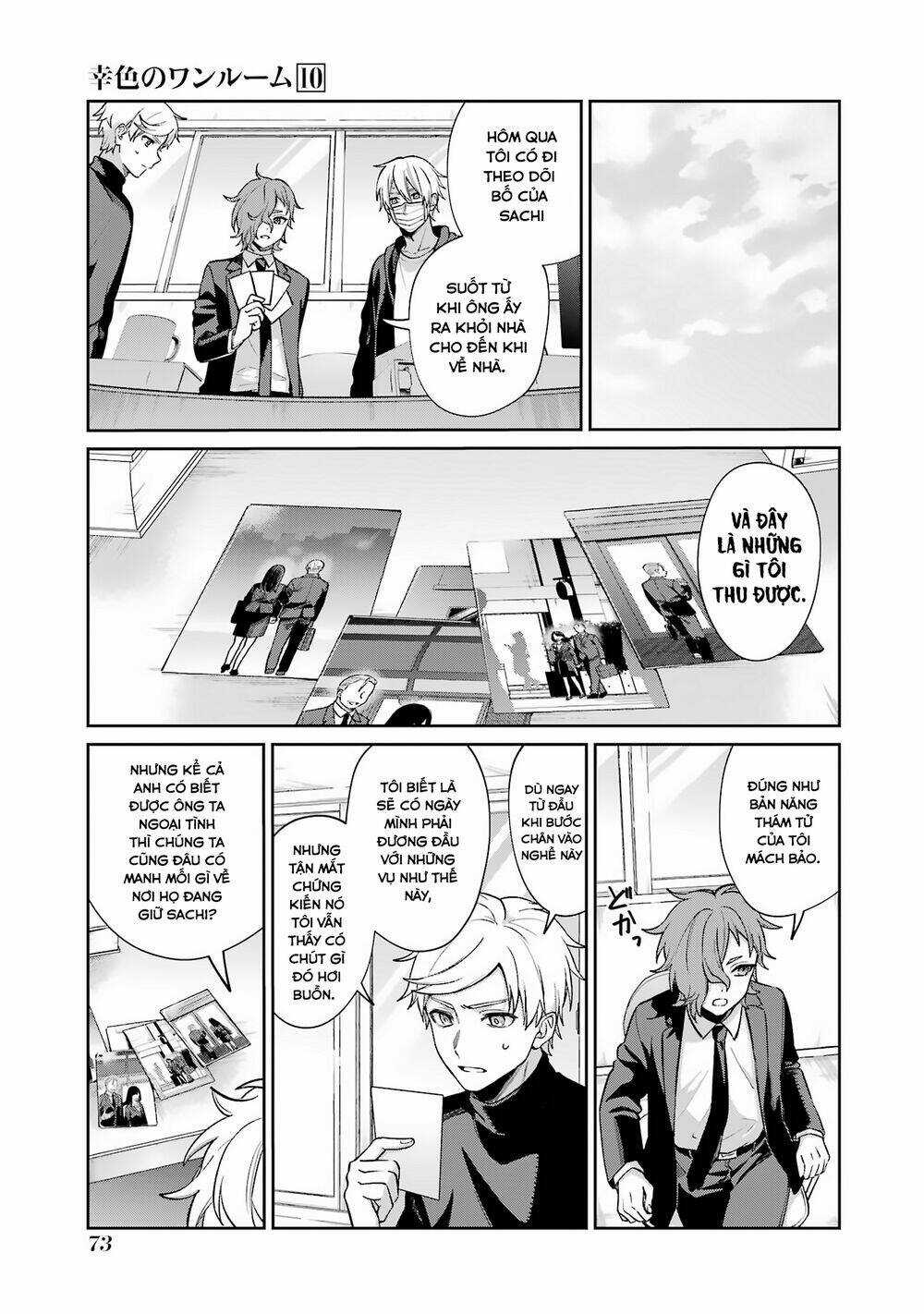 Sachi-Iro No One Room Chapter 59 trang 5