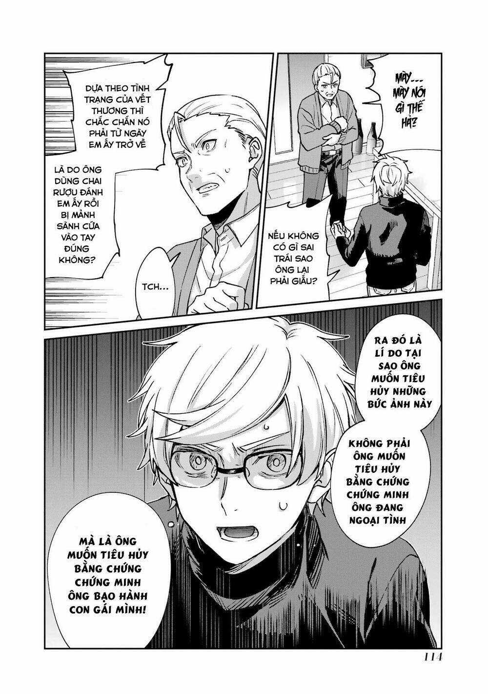 Sachi-Iro No One Room Chapter 60 trang 12