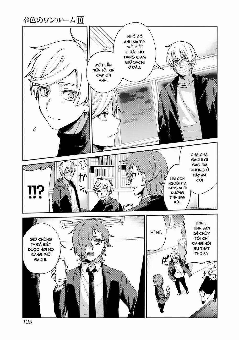 Sachi-Iro No One Room Chapter 60 trang 23