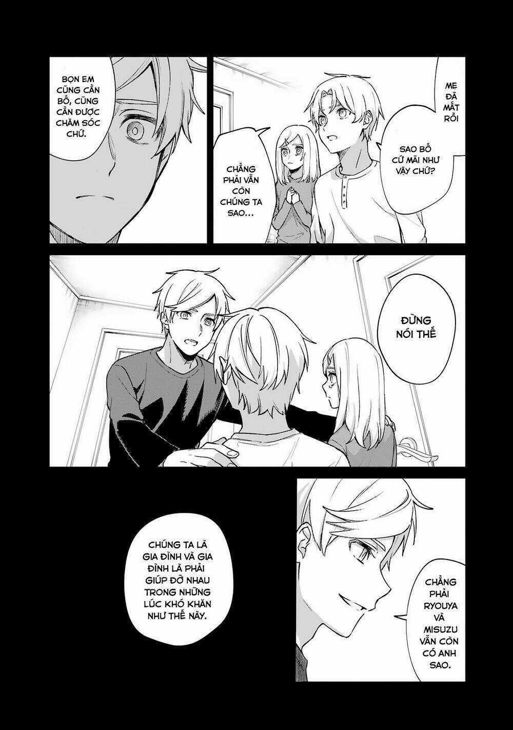 Sachi-Iro No One Room Chapter 60 trang 3