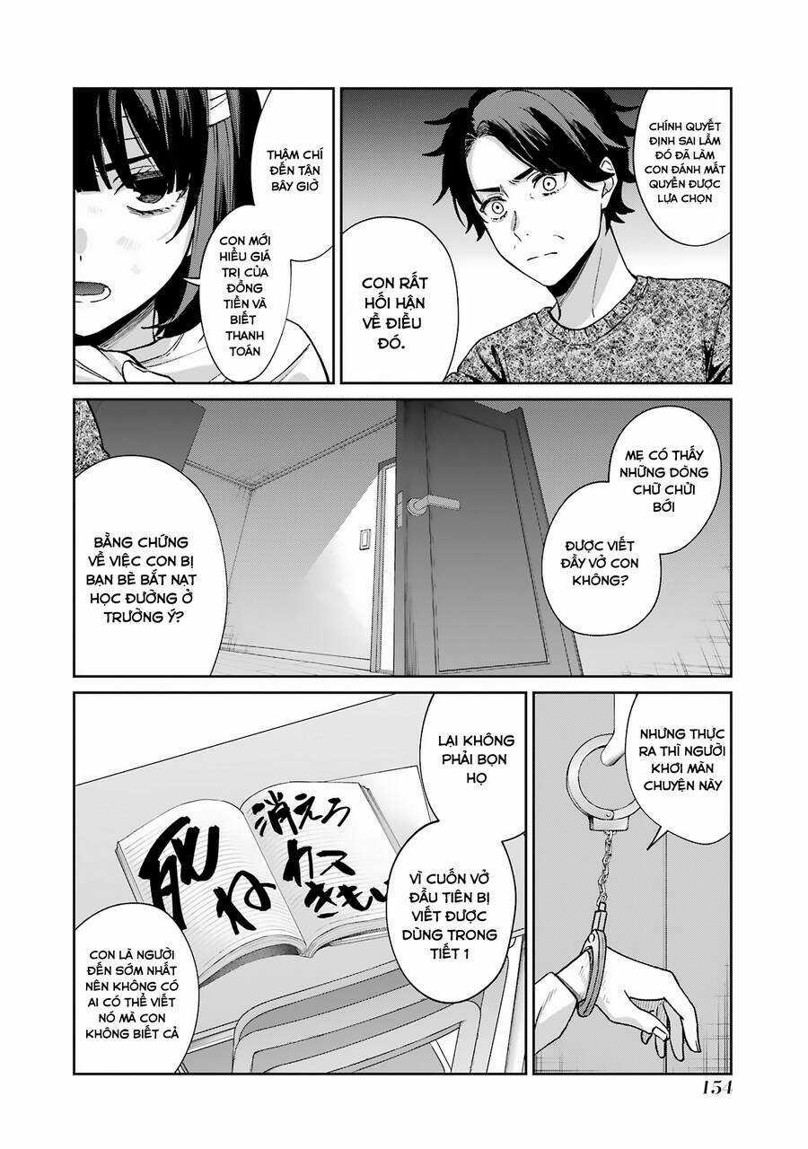 Sachi-Iro No One Room Chapter 61 trang 24
