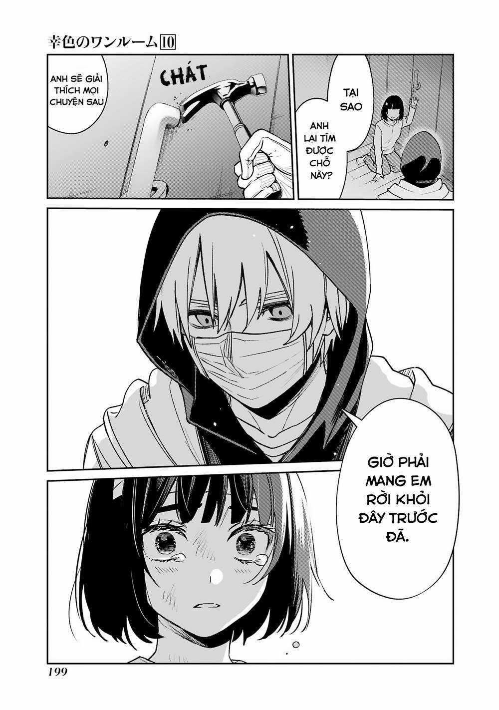 Sachi-Iro No One Room Chapter 62.5 trang 16