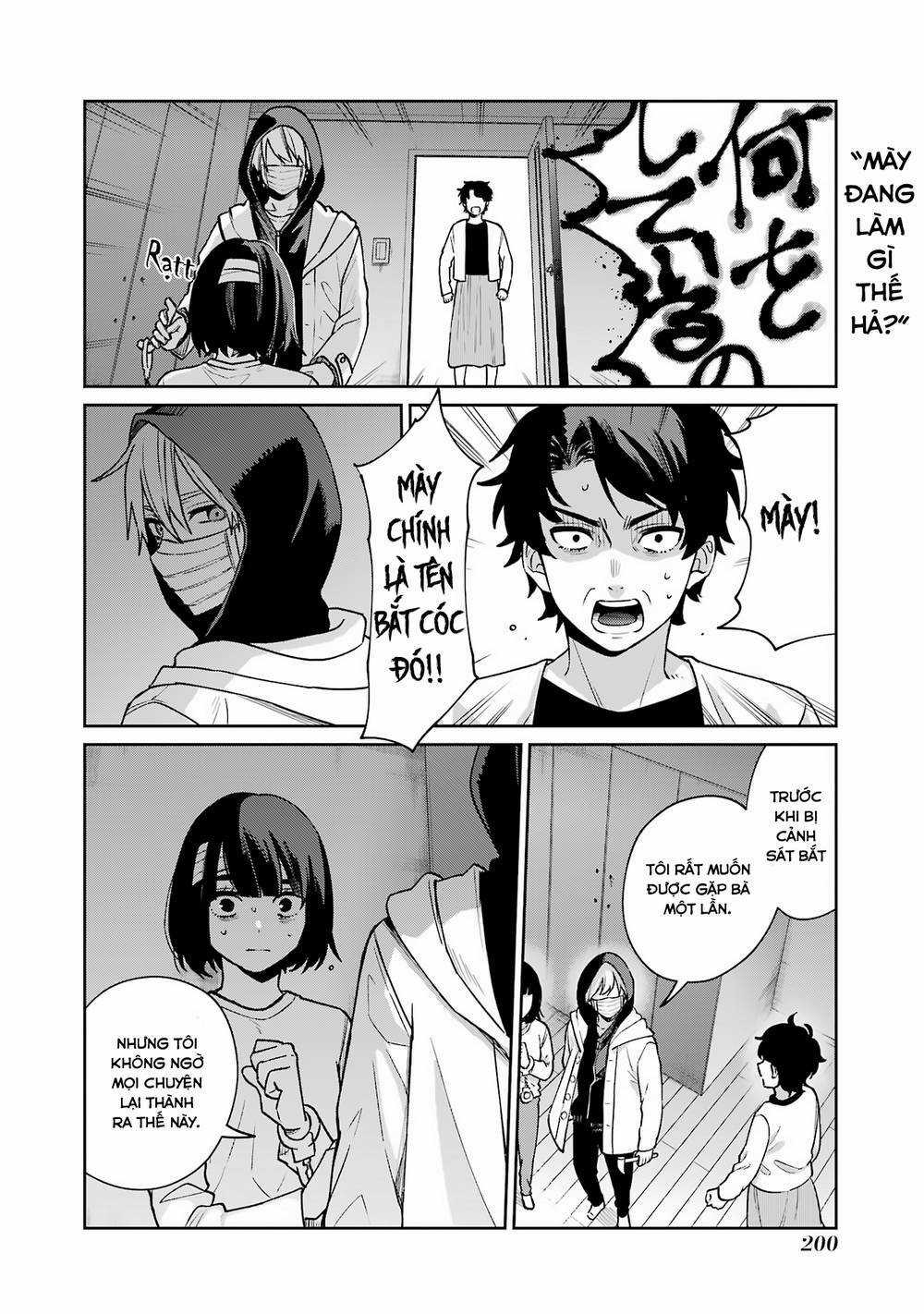 Sachi-Iro No One Room Chapter 62.5 trang 17