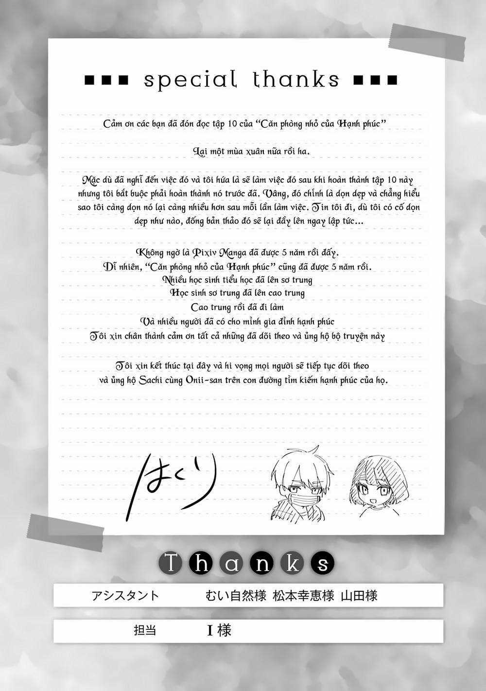 Sachi-Iro No One Room Chapter 62.5 trang 22