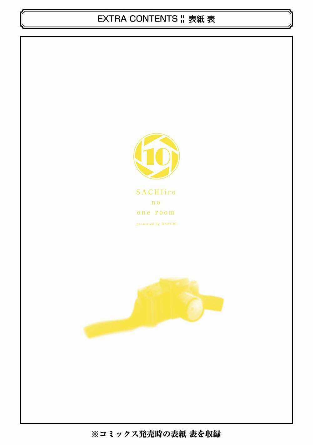 Sachi-Iro No One Room Chapter 62.5 trang 29