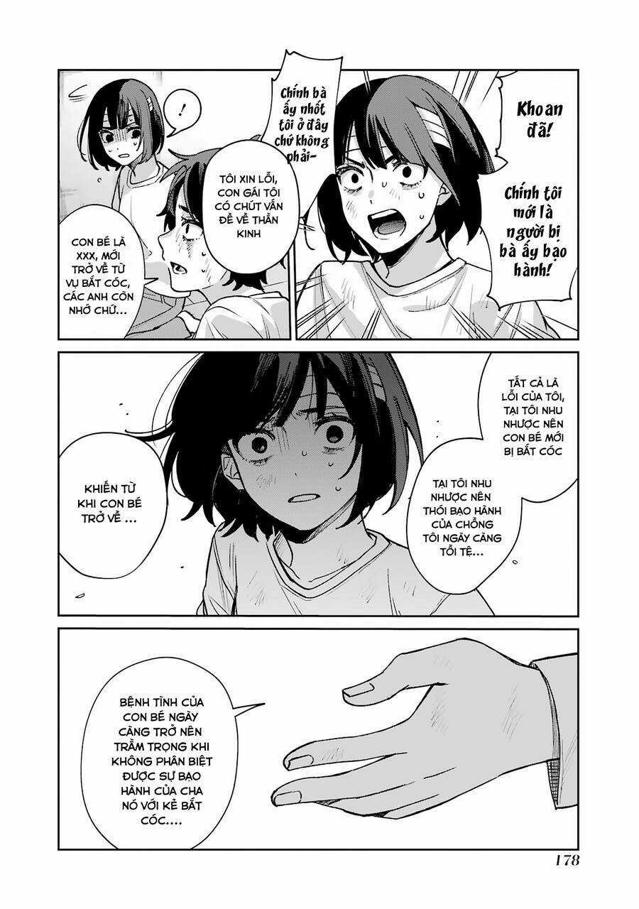 Sachi-Iro No One Room Chapter 62 trang 16