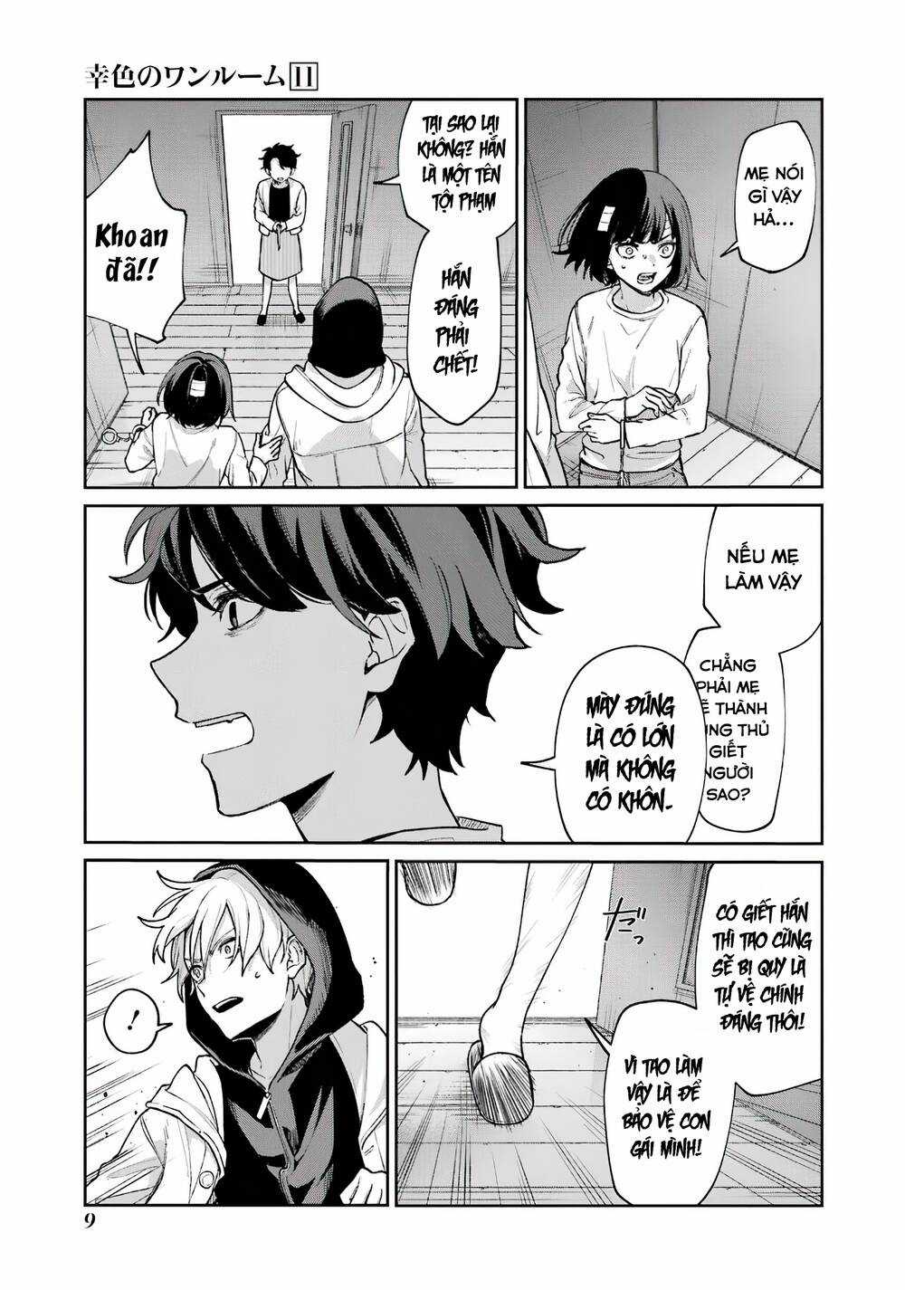Sachi-Iro No One Room Chapter 63 trang 10