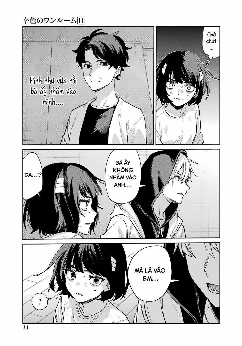 Sachi-Iro No One Room Chapter 63 trang 12