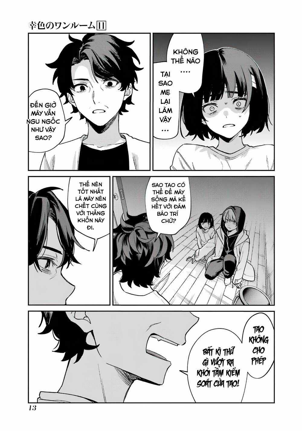 Sachi-Iro No One Room Chapter 63 trang 14