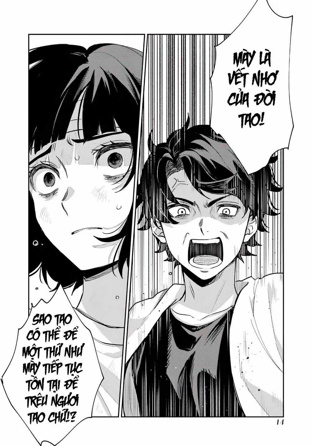 Sachi-Iro No One Room Chapter 63 trang 15