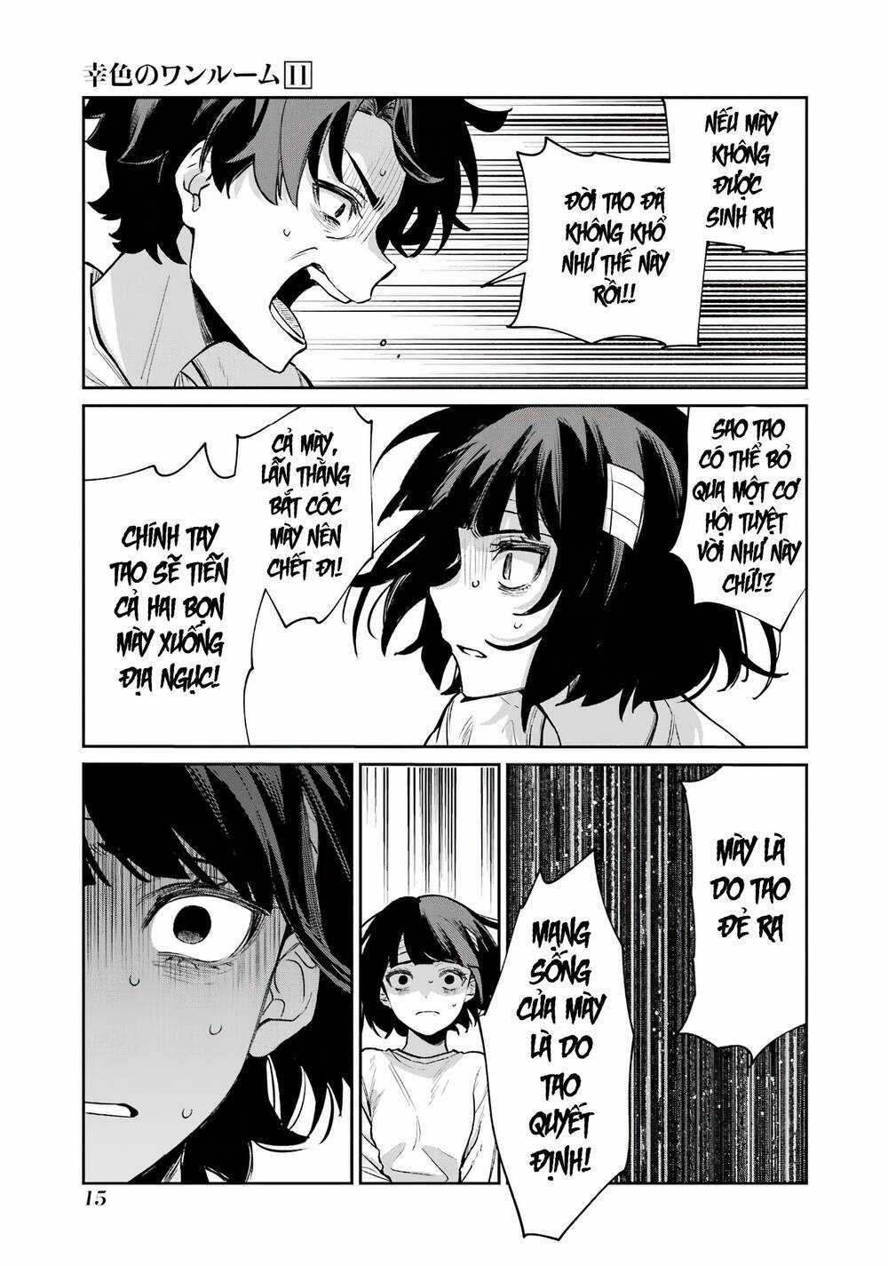 Sachi-Iro No One Room Chapter 63 trang 16