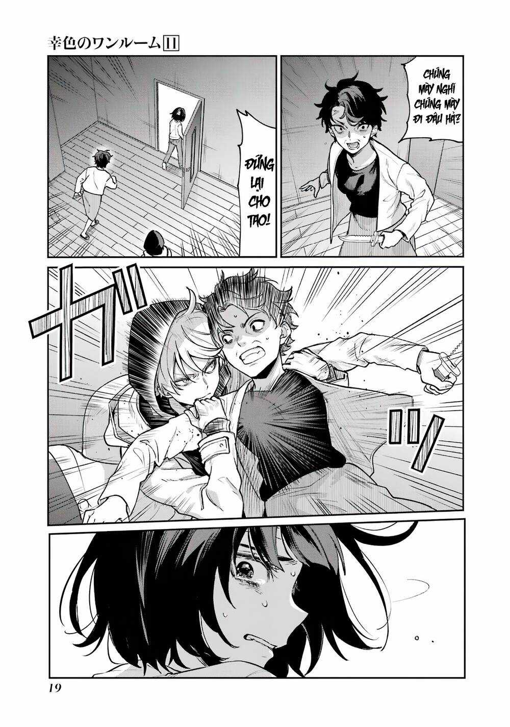 Sachi-Iro No One Room Chapter 63 trang 20