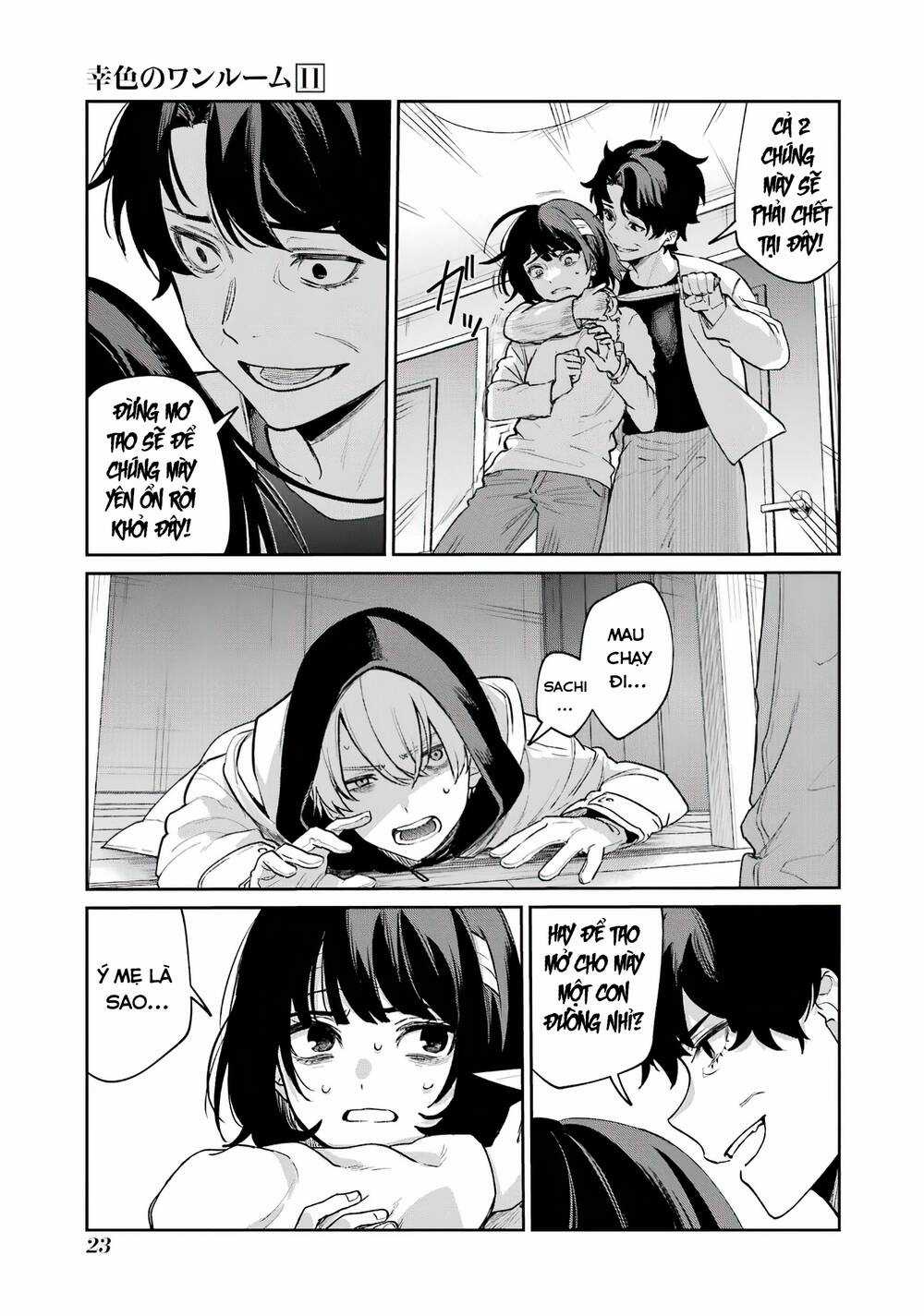 Sachi-Iro No One Room Chapter 63 trang 24