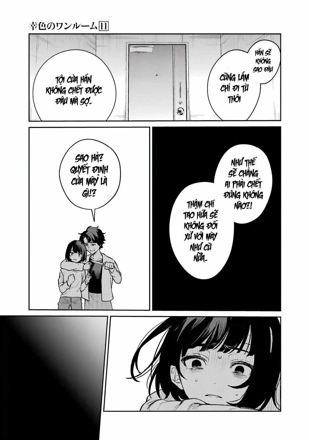 Sachi-Iro No One Room Chapter 63 trang 26