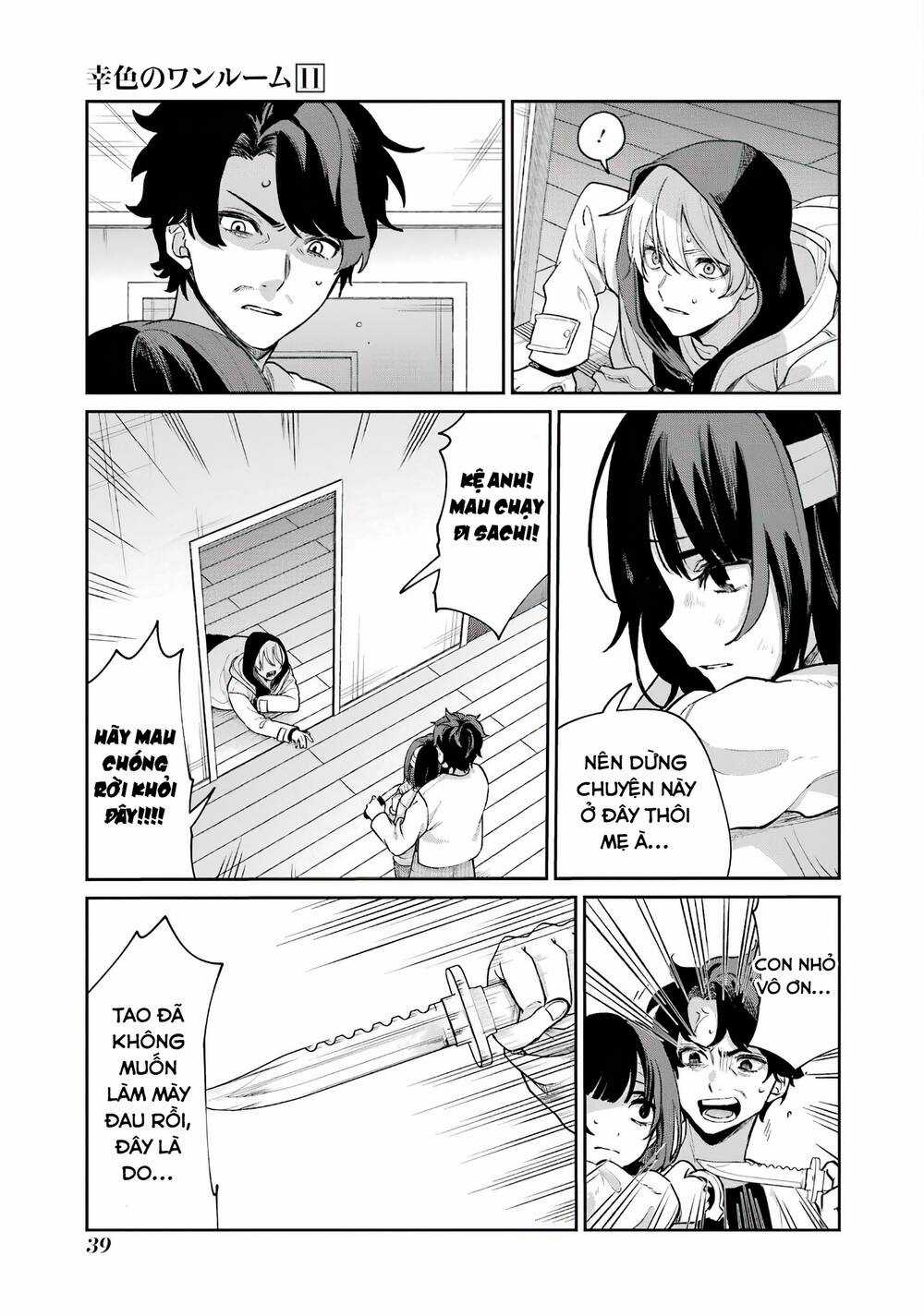 Sachi-Iro No One Room Chapter 63 trang 40