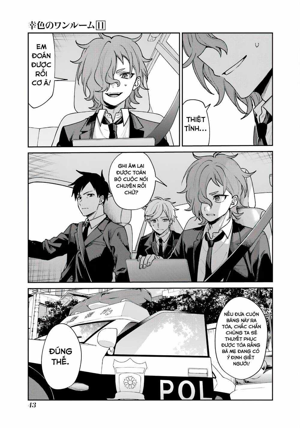 Sachi-Iro No One Room Chapter 63 trang 44