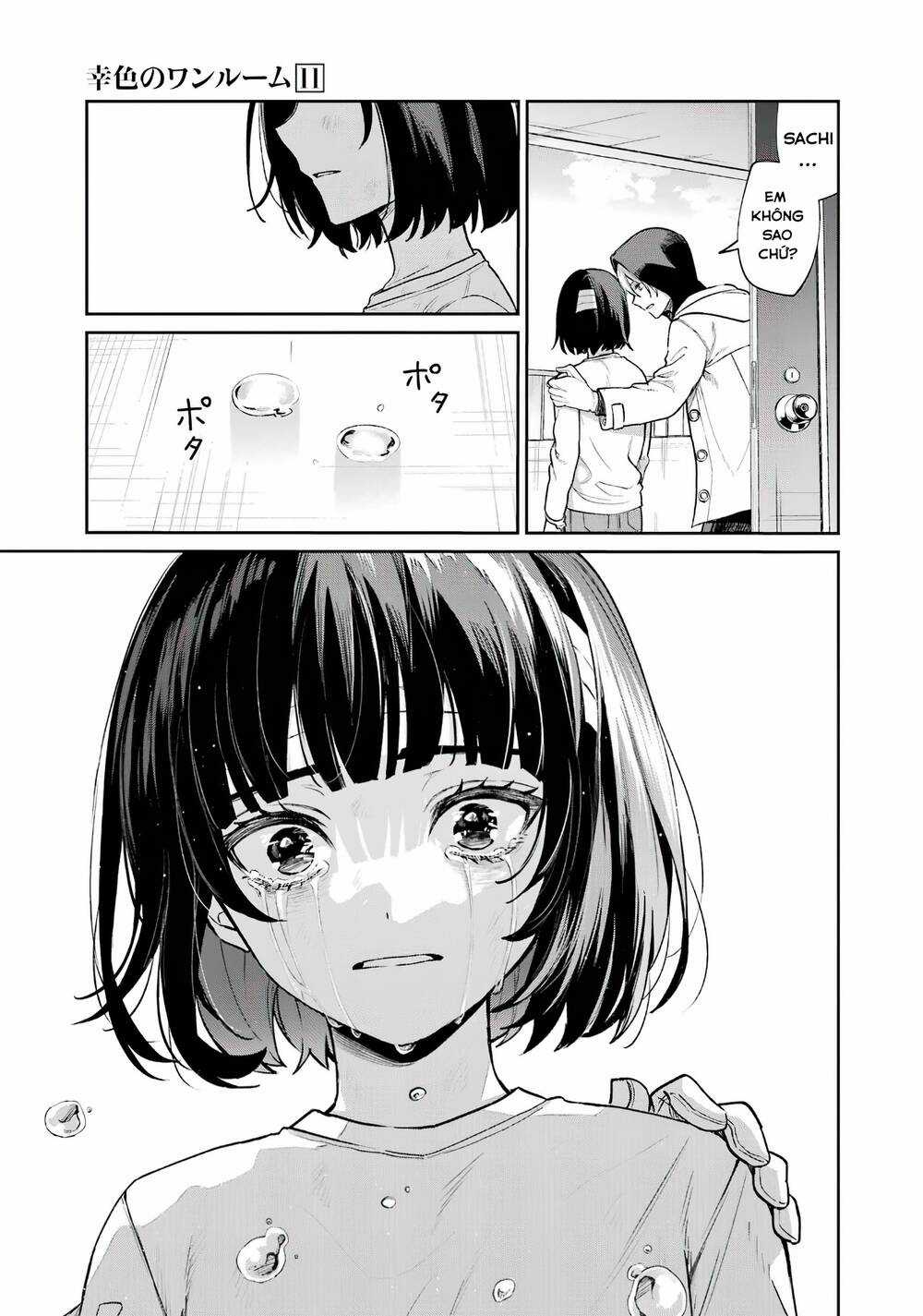 Sachi-Iro No One Room Chapter 64 trang 13
