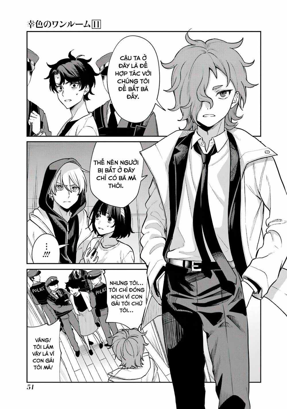 Sachi-Iro No One Room Chapter 64 trang 5