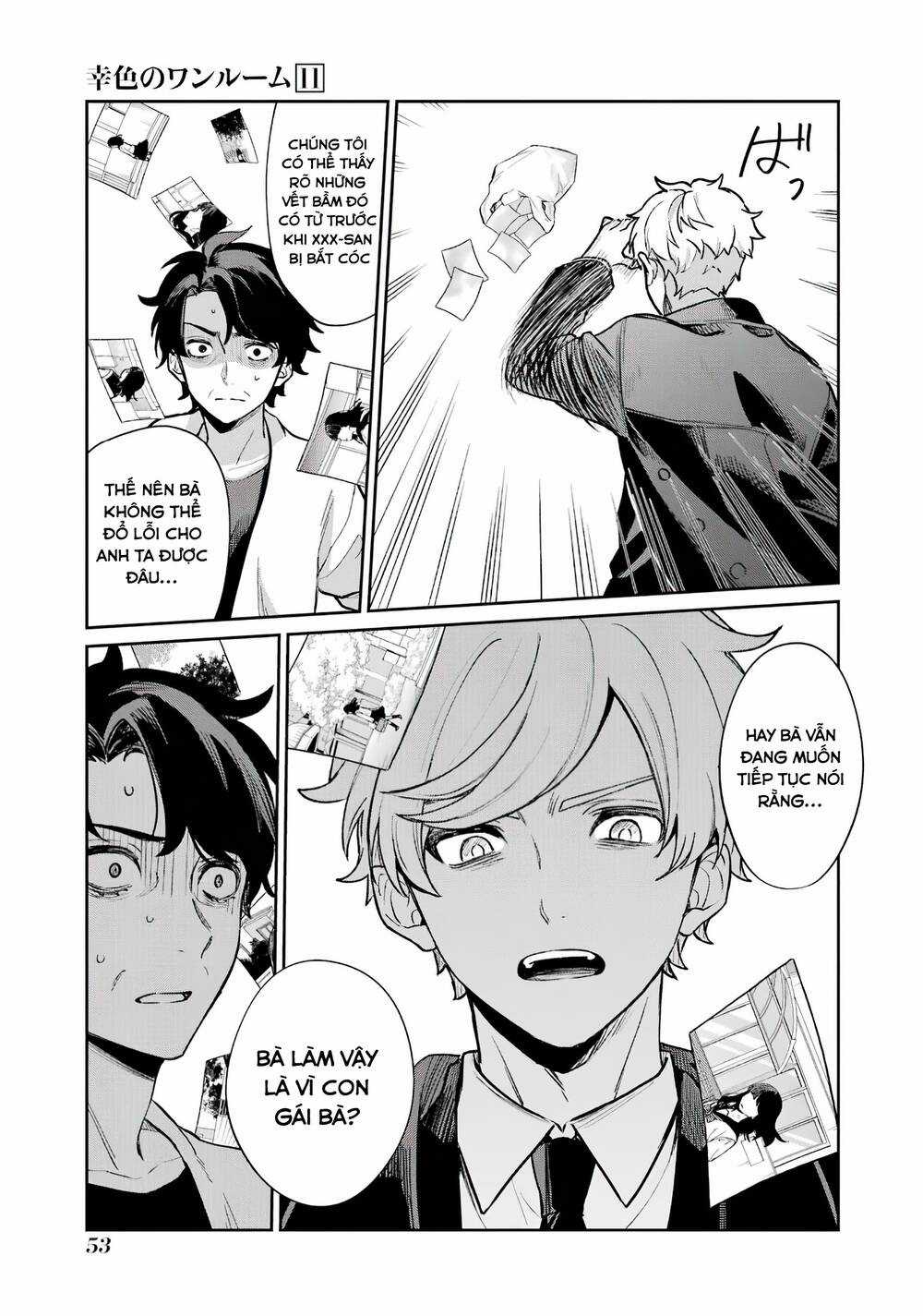 Sachi-Iro No One Room Chapter 64 trang 7