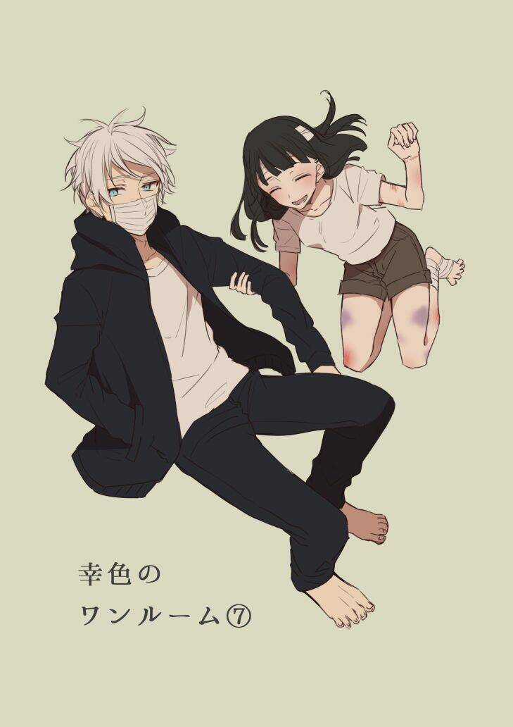 Sachi-Iro No One Room Chapter 7 trang 5