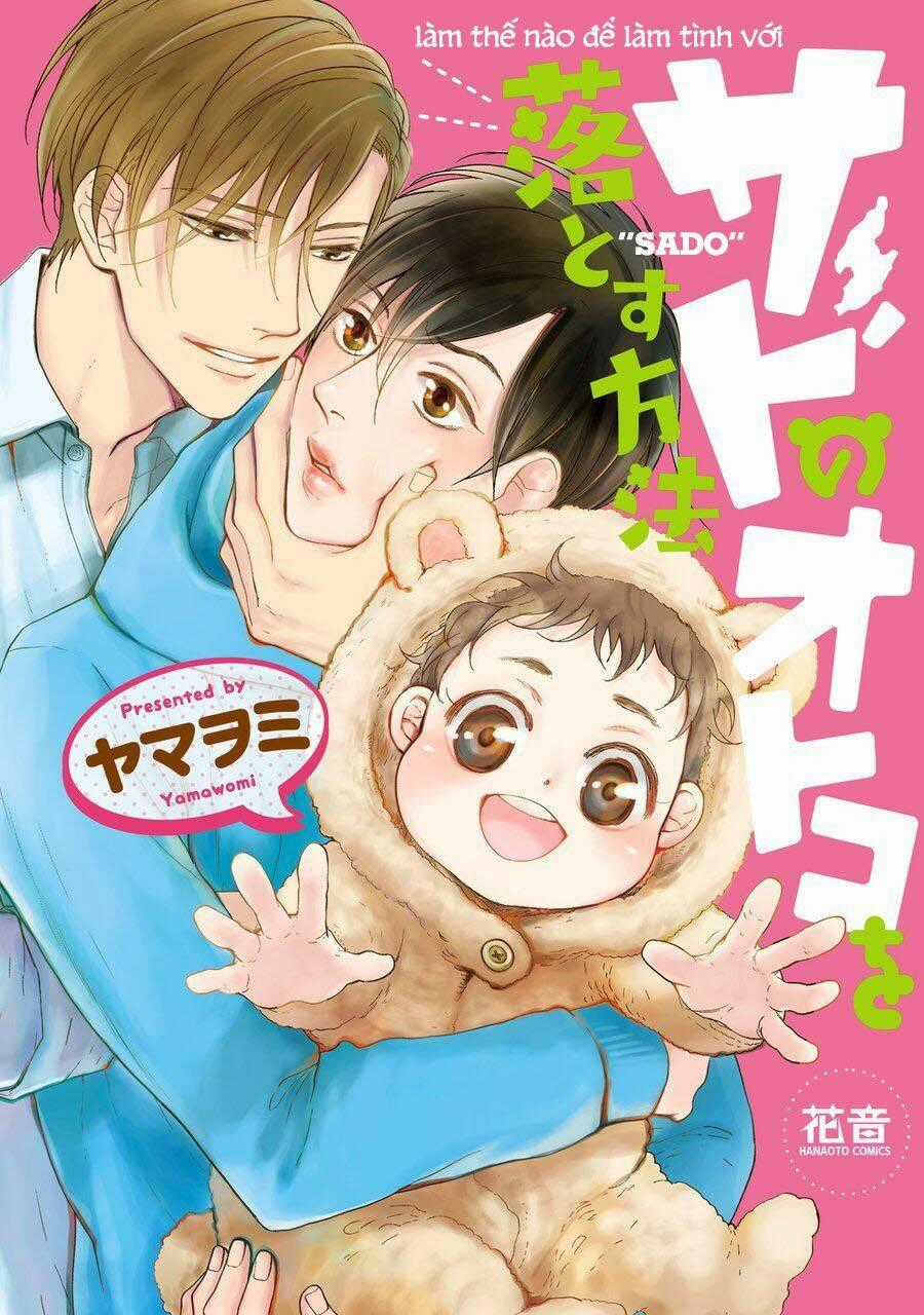 Sado No Otoko O Otosu Houhou Chapter 1 trang 1
