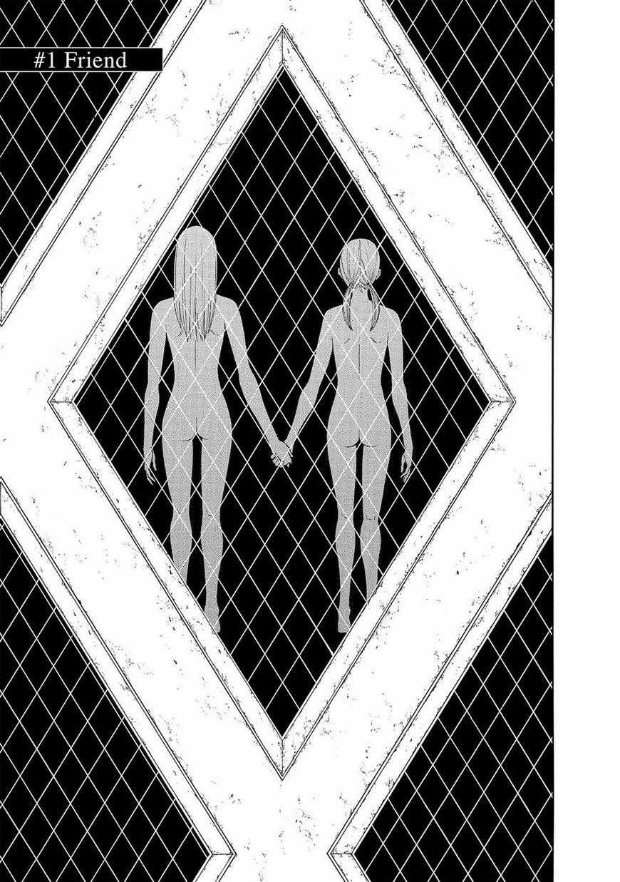 Saeism - The Love And Creed Of Sae Maki Chapter 1 trang 1