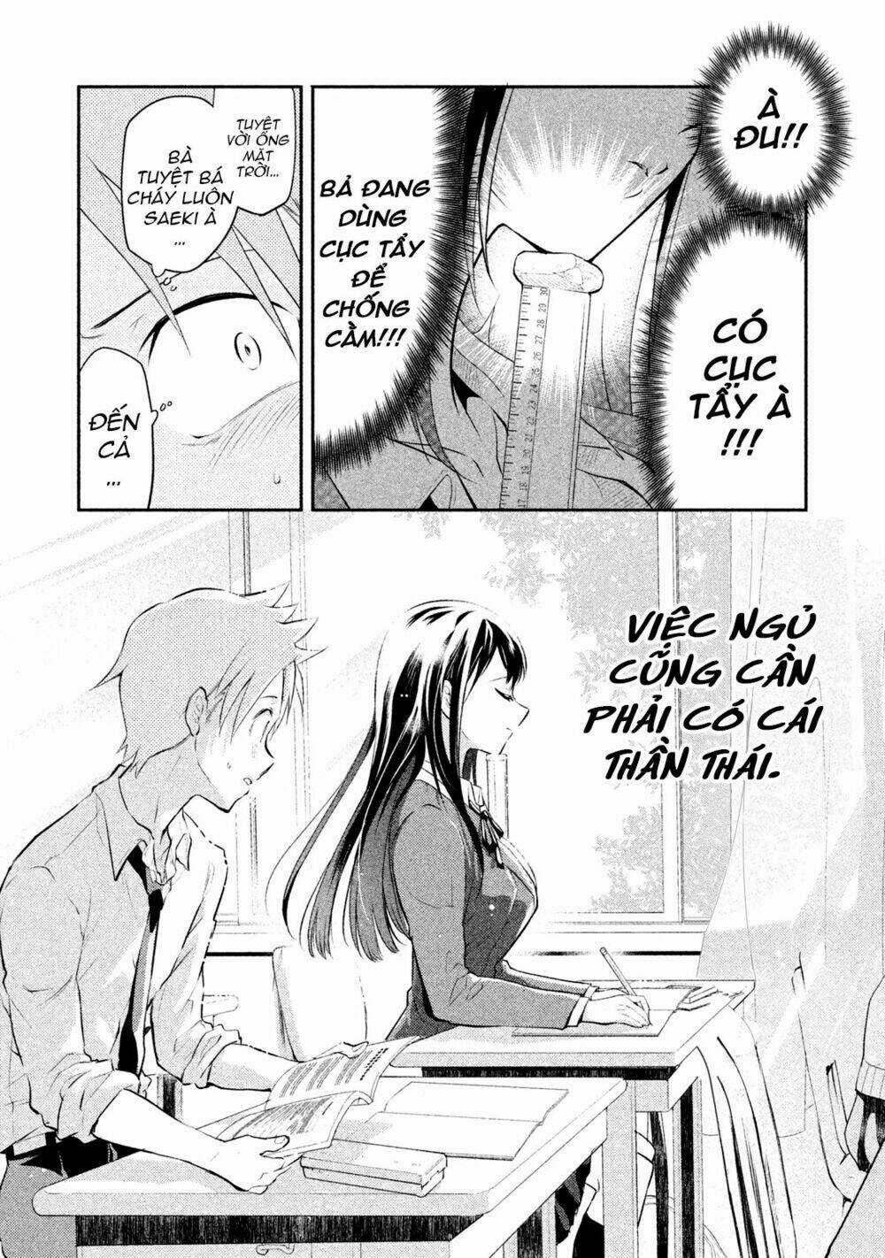 Saeki-San Wa Nemutteru Chapter 1 trang 12