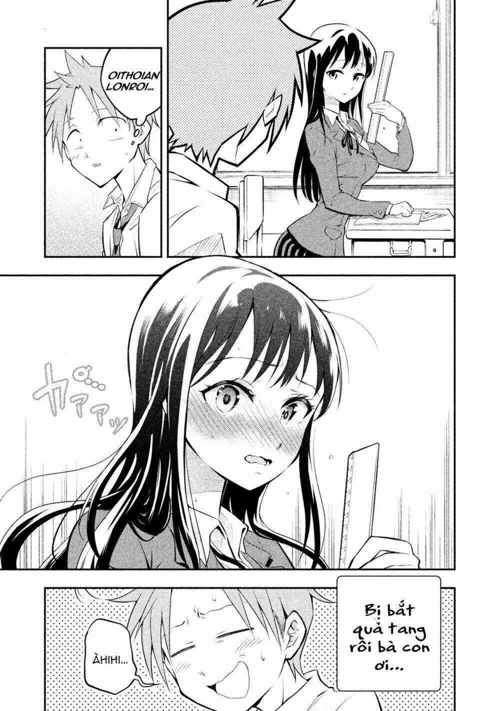 Saeki-San Wa Nemutteru Chapter 1 trang 15