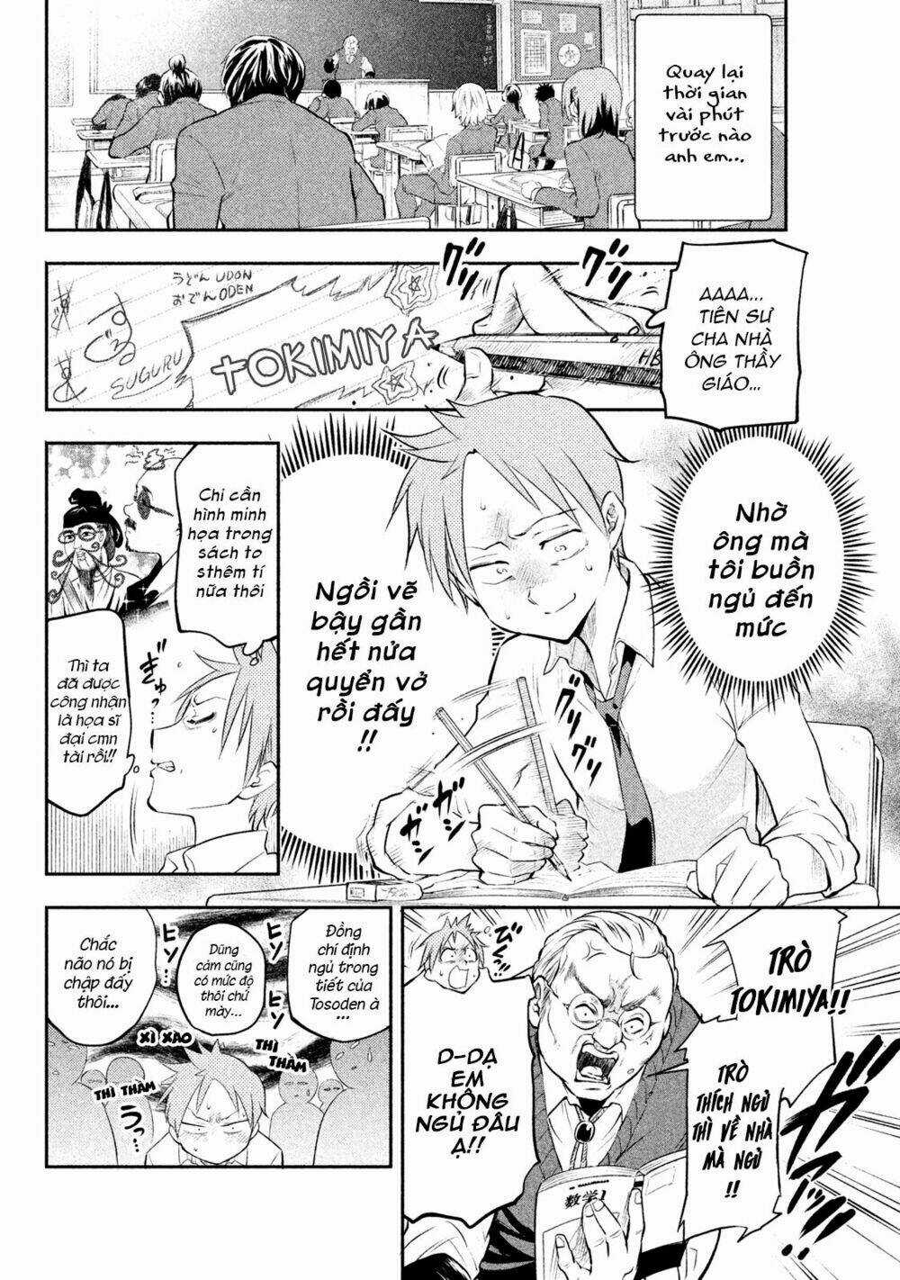 Saeki-San Wa Nemutteru Chapter 1 trang 8