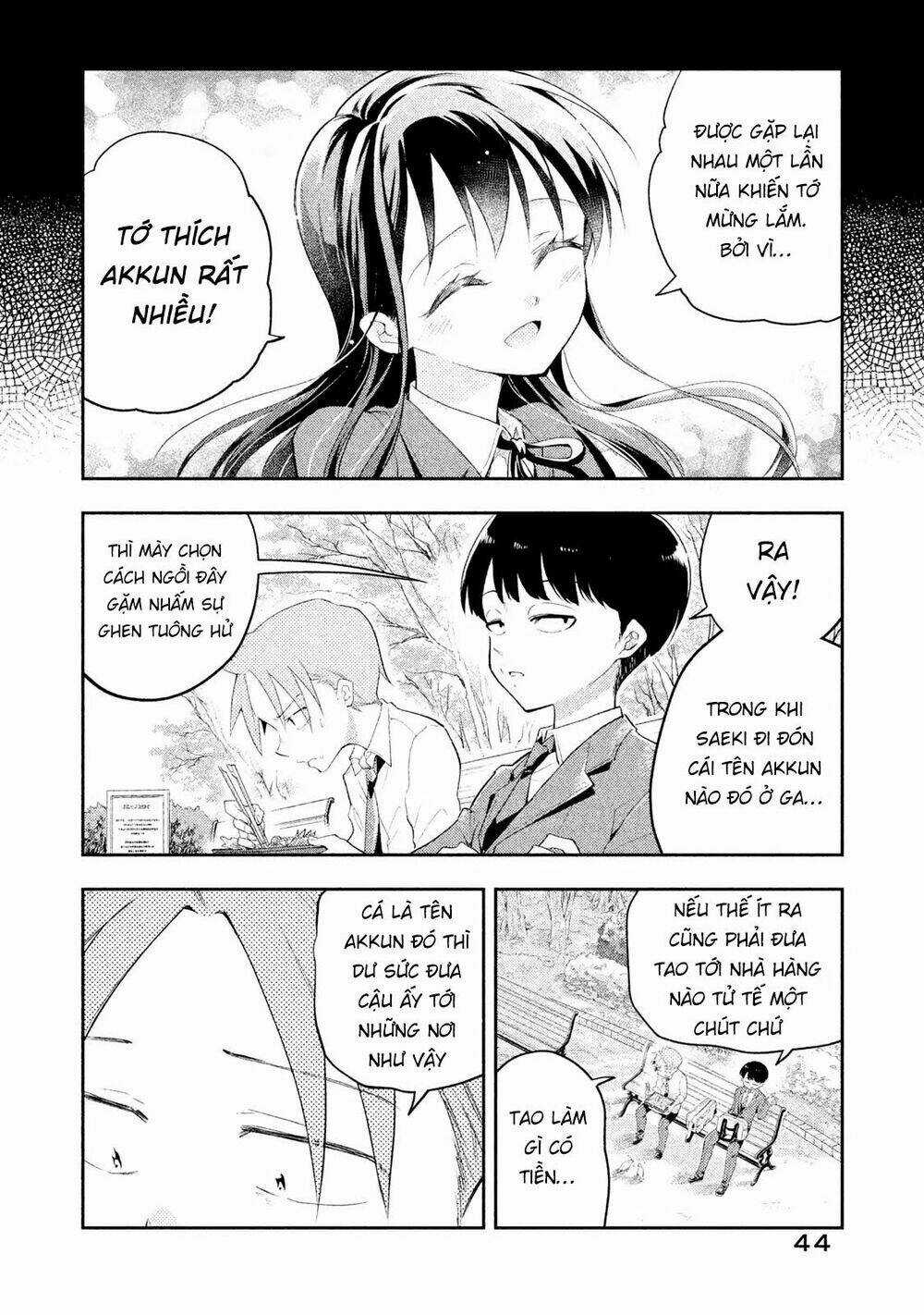 Saeki-San Wa Nemutteru Chapter 12 trang 6