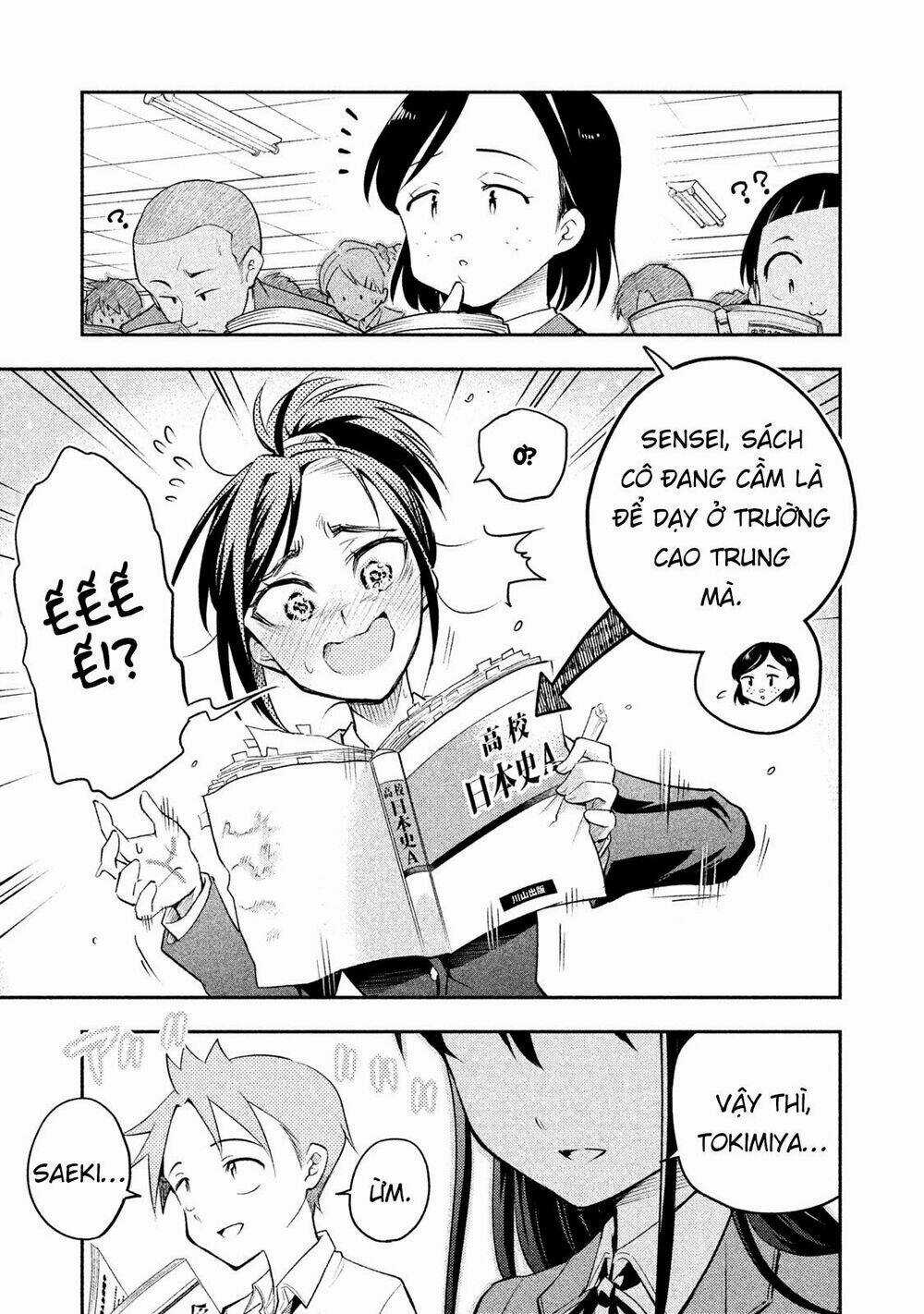 Saeki-San Wa Nemutteru Chapter 13 trang 15