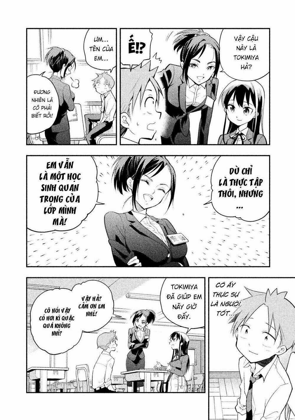 Saeki-San Wa Nemutteru Chapter 13 trang 6