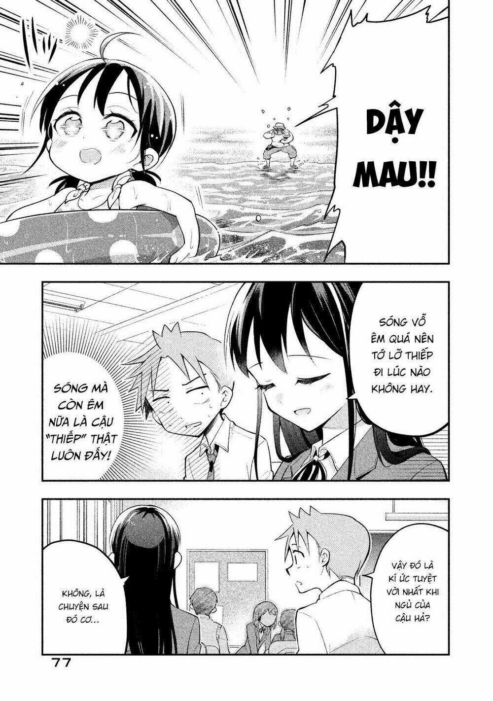 Saeki-San Wa Nemutteru Chapter 14 trang 13
