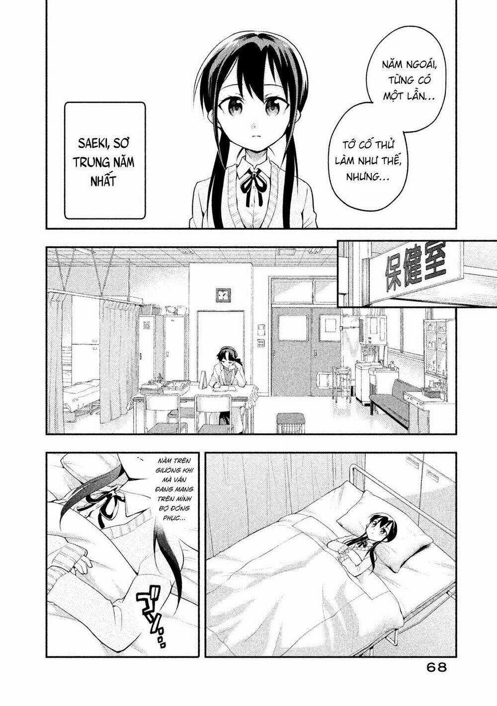 Saeki-San Wa Nemutteru Chapter 14 trang 4