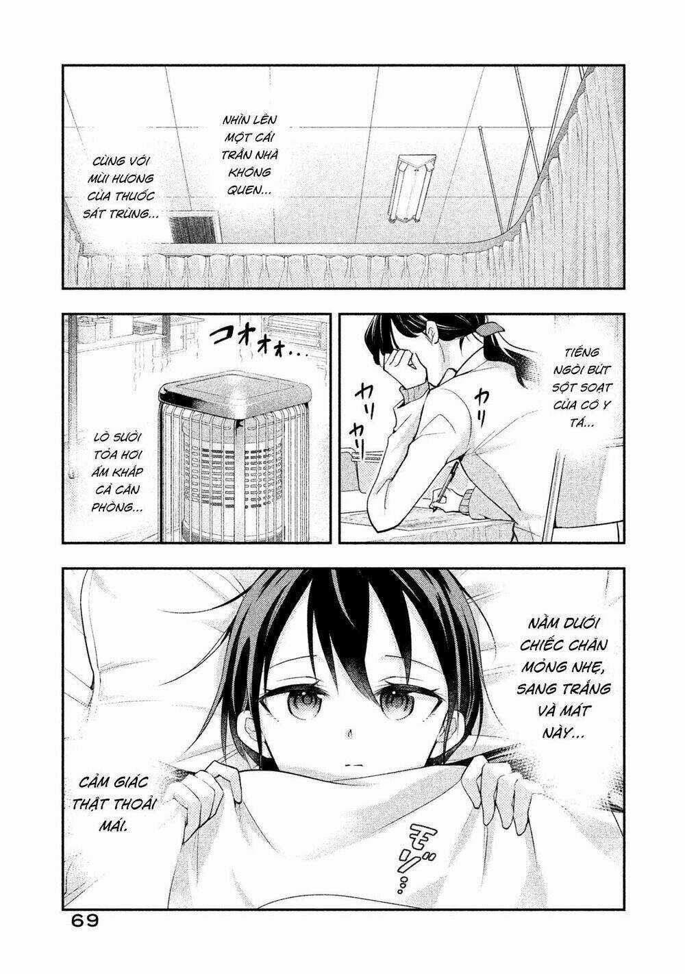 Saeki-San Wa Nemutteru Chapter 14 trang 5