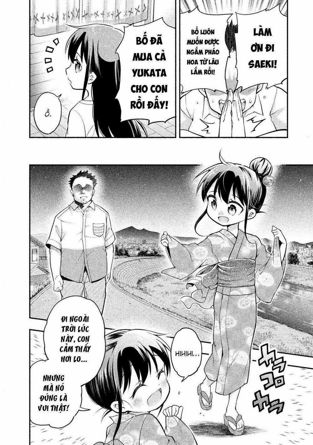 Saeki-San Wa Nemutteru Chapter 15.5 trang 3