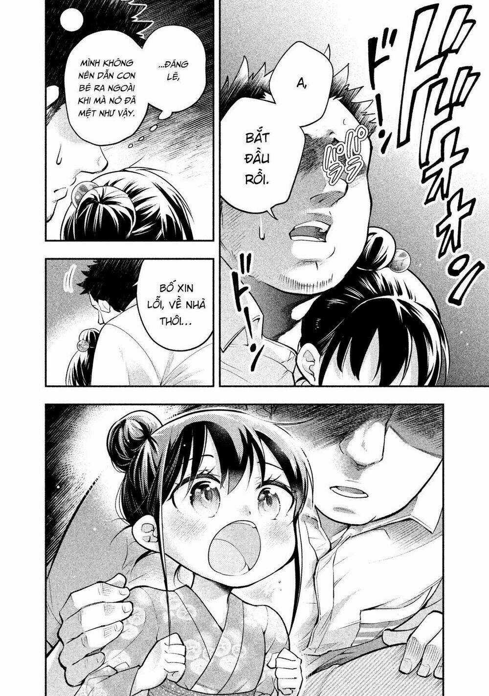 Saeki-San Wa Nemutteru Chapter 15.5 trang 6