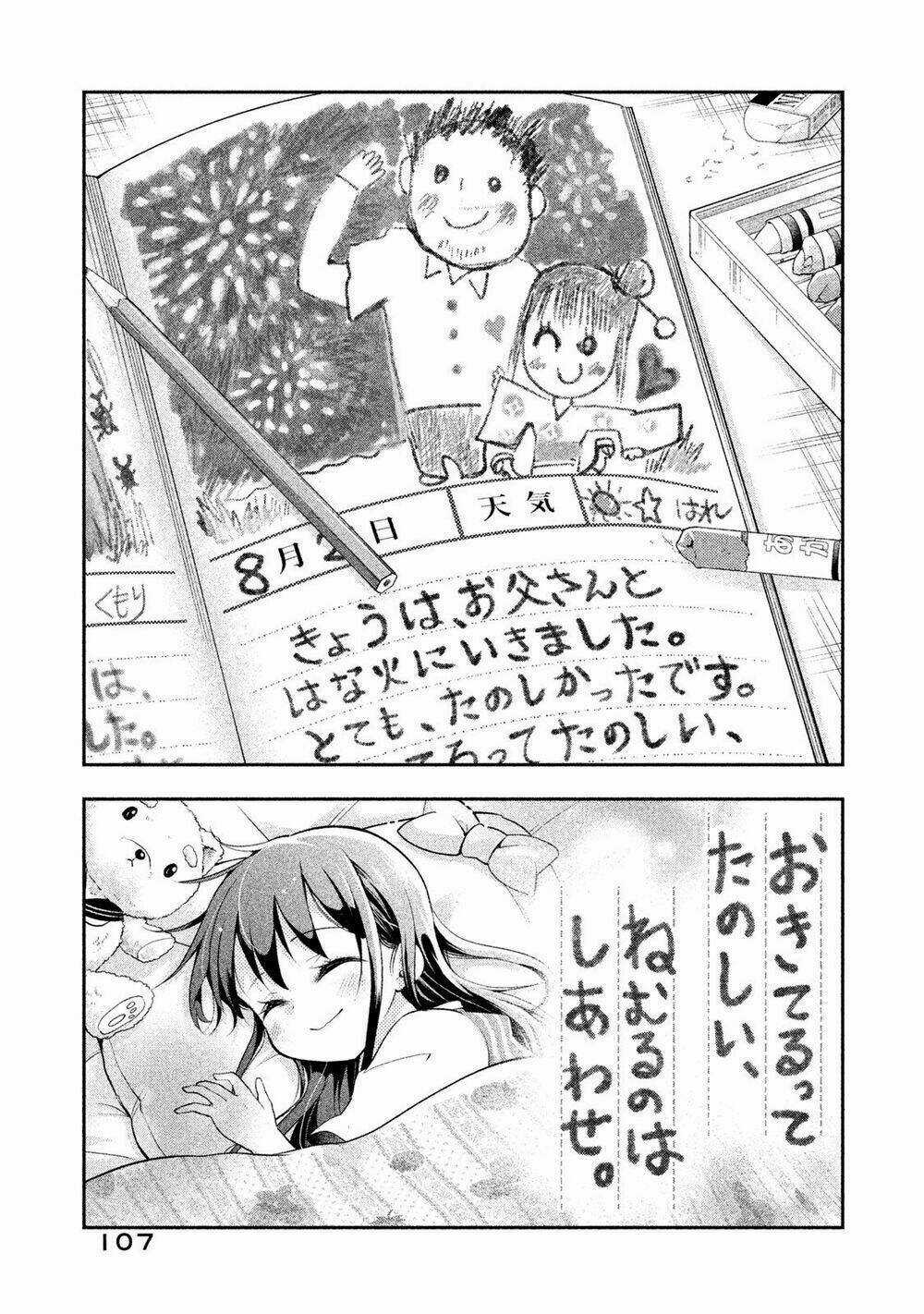 Saeki-San Wa Nemutteru Chapter 15.5 trang 9