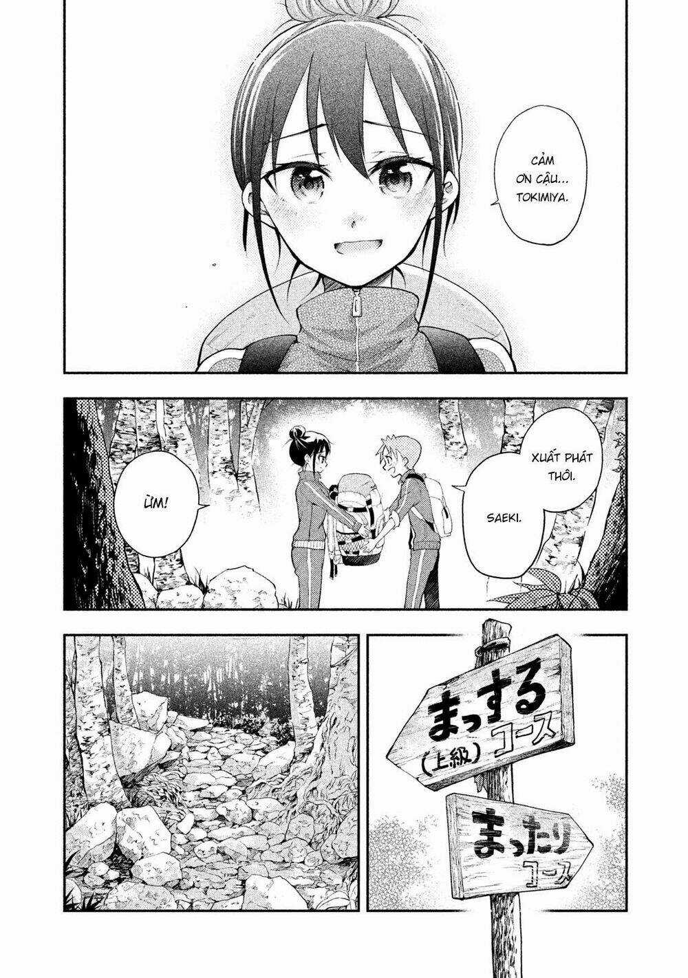 Saeki-San Wa Nemutteru Chapter 15 trang 10
