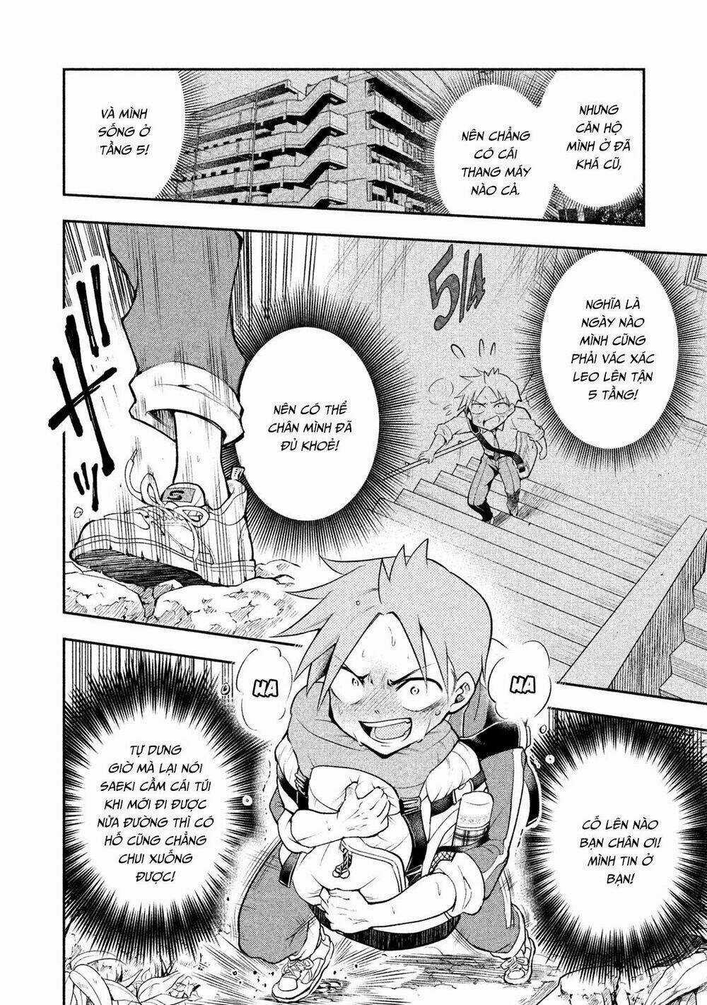 Saeki-San Wa Nemutteru Chapter 15 trang 12