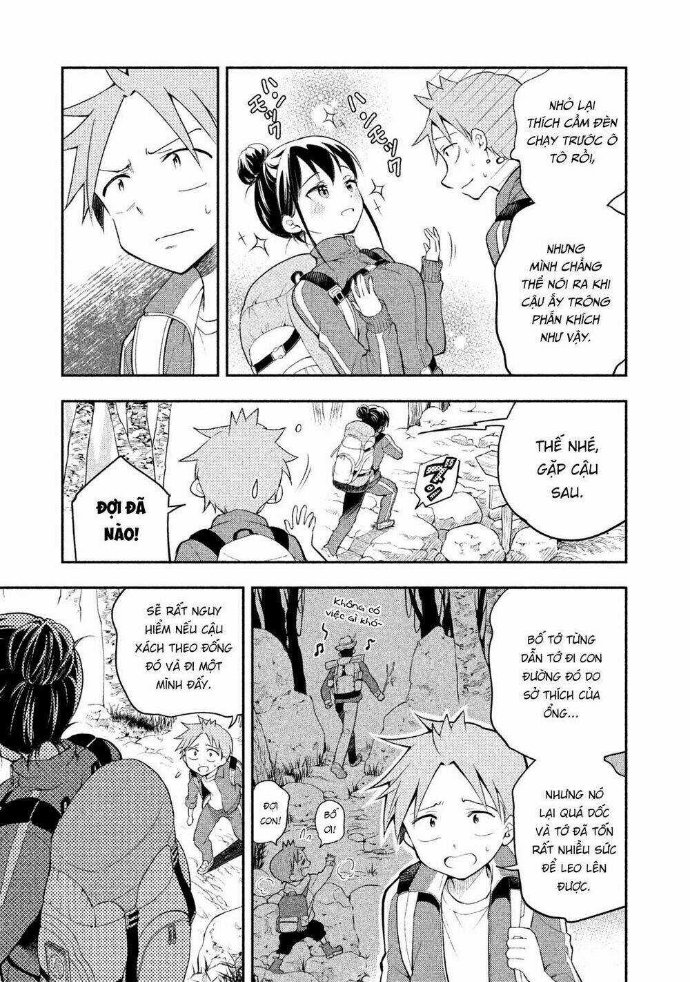 Saeki-San Wa Nemutteru Chapter 15 trang 7