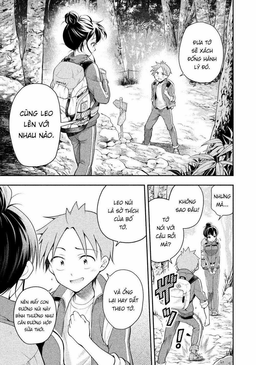 Saeki-San Wa Nemutteru Chapter 15 trang 9