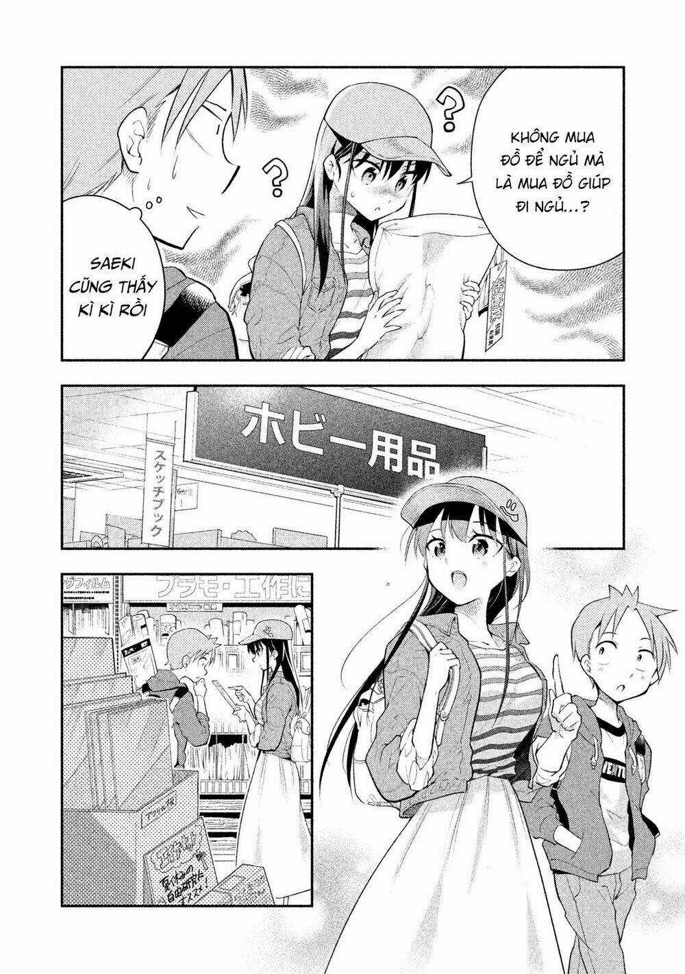 Saeki-San Wa Nemutteru Chapter 17 trang 10