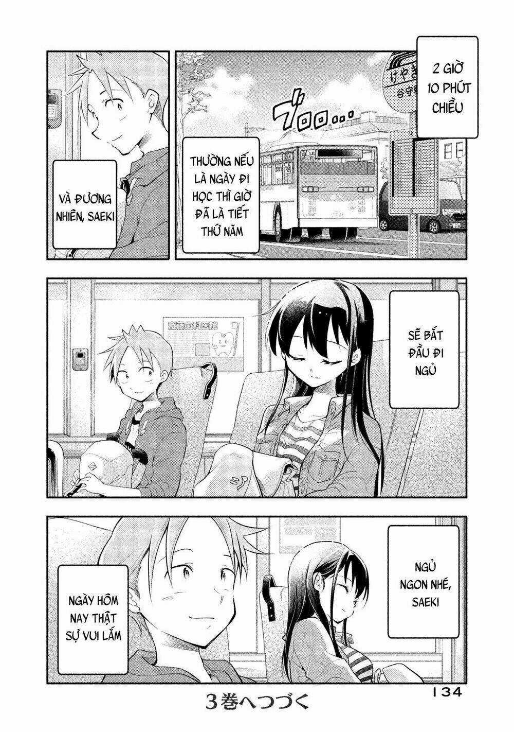 Saeki-San Wa Nemutteru Chapter 17 trang 16